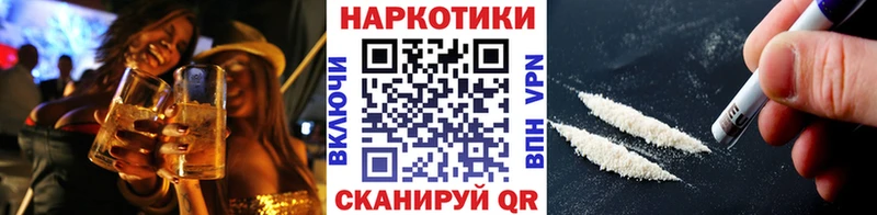 Хочу наркоту Ивдель Alpha PVP  Канабис  Меф  mega ссылки  ГАШИШ 