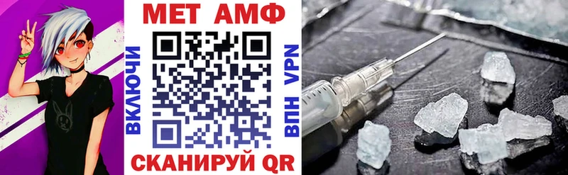 наркотики  KRAKEN зеркало  Amphetamine 98%  Ивдель 