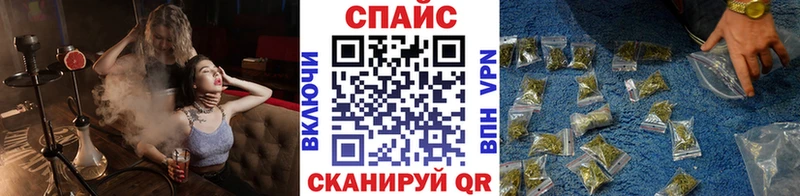 БУТИРАТ BDO 33%  мега ONION  Ивдель  купить наркотик 