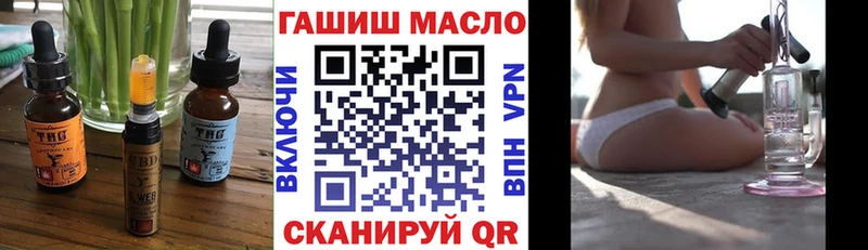 Canna-Cookies конопля Ивдель