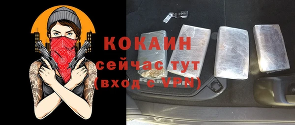 марихуана Аркадак