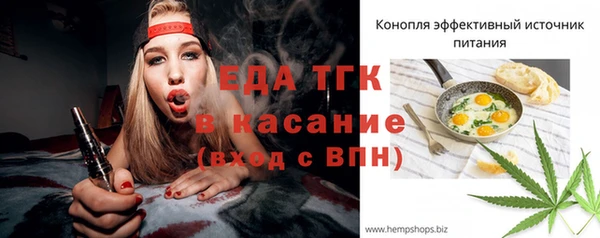 марки lsd Видное