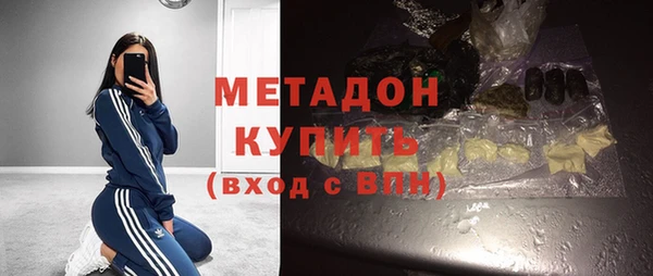 наркотики Алексин