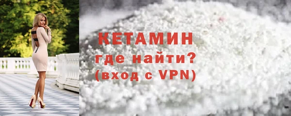 марихуана Аркадак