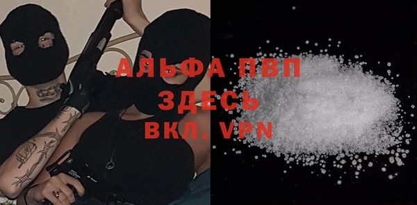 МДПВ Армянск