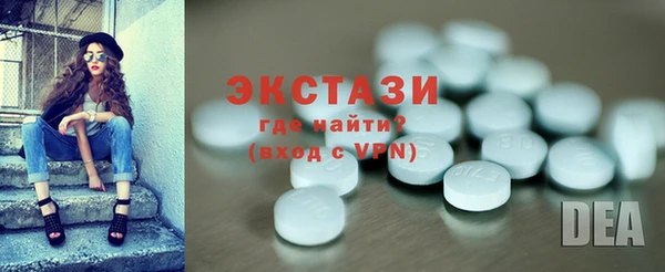 прущий лед Баксан