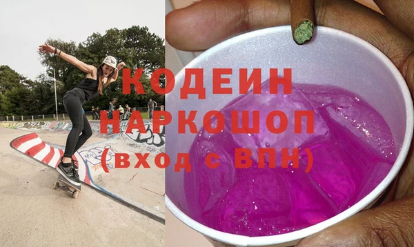 таблы Балахна