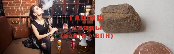 марихуана Аркадак