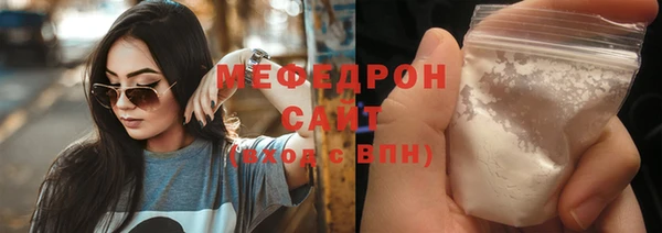 марихуана Аркадак