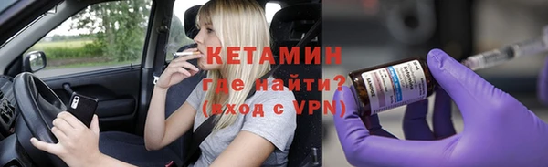 таблы Балахна