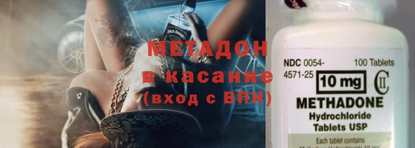 МДПВ Армянск