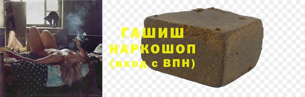 марихуана Аркадак