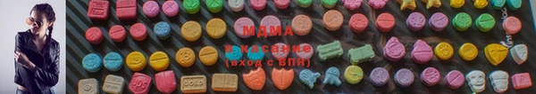 прущий лед Баксан