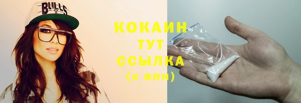 прущий лед Баксан
