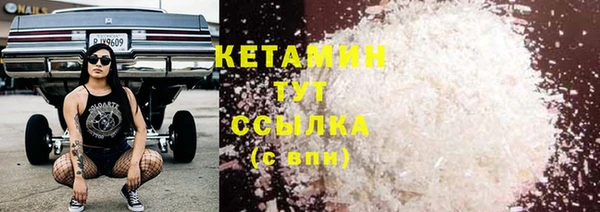 таблы Балахна