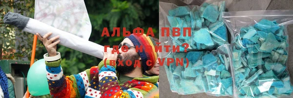 МДПВ Армянск