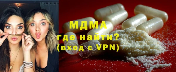 марихуана Аркадак