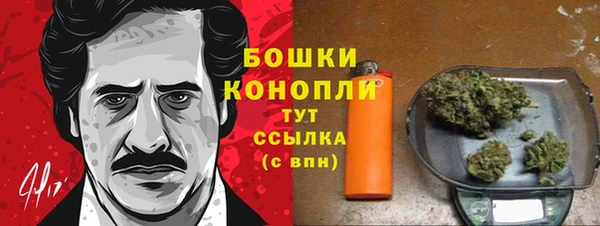 марихуана Аркадак