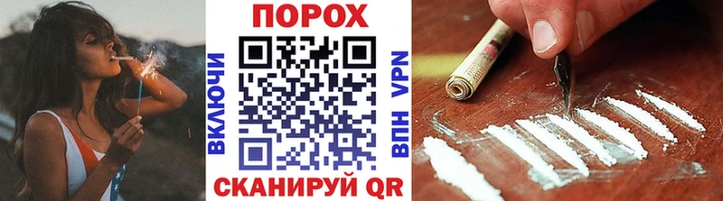 как найти закладки  Ивдель  блэк спрут вход  Первитин винт 