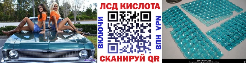 даркнет сайт  Ивдель  Марки NBOMe 1500мкг 